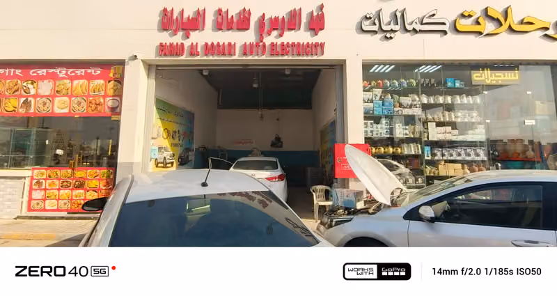 كهربائي مكنيك سيارات تعبئة فريون اصلاح مكيفات اصلاح دينمو اصلاح سلف