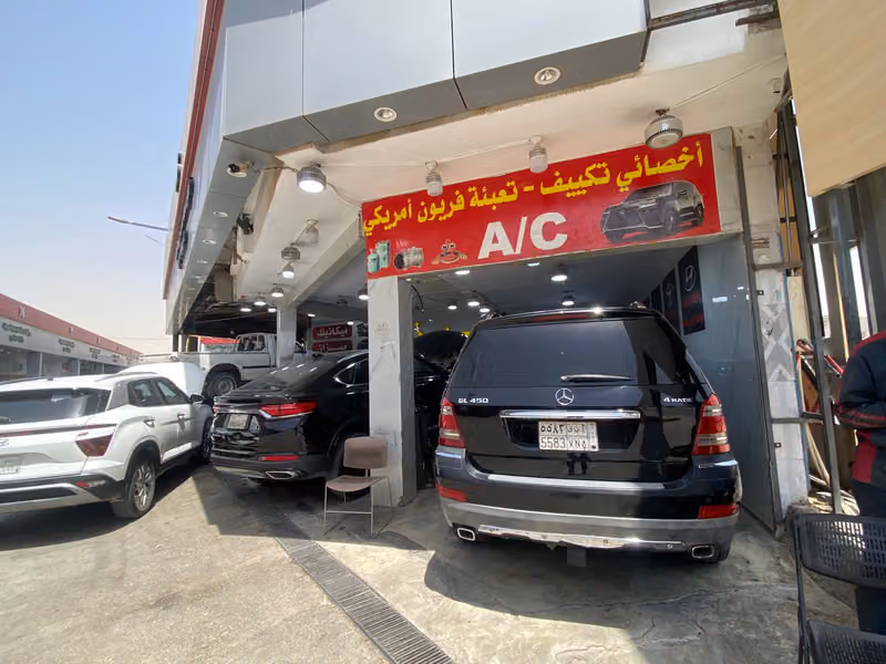 كهربائي سيارات اخصائي تكييف ابو نواف