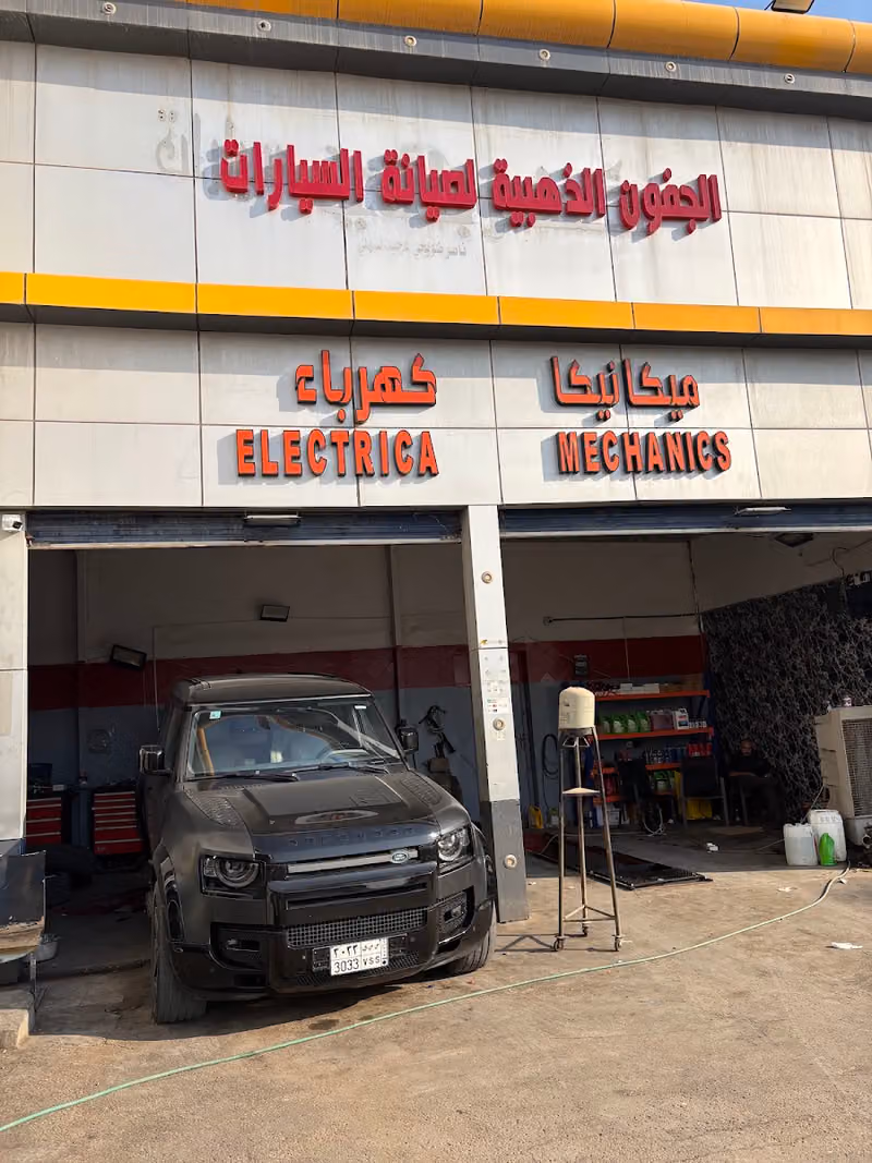 كهربائي سيارات الفيحاء