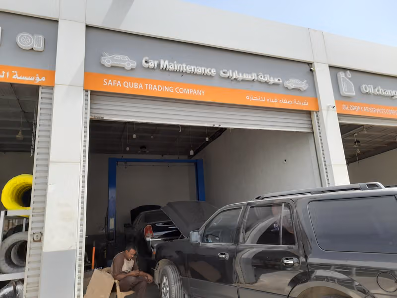 كهربائي سيارات