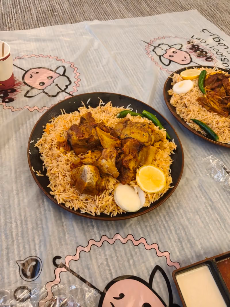 مطعم خروف ترف