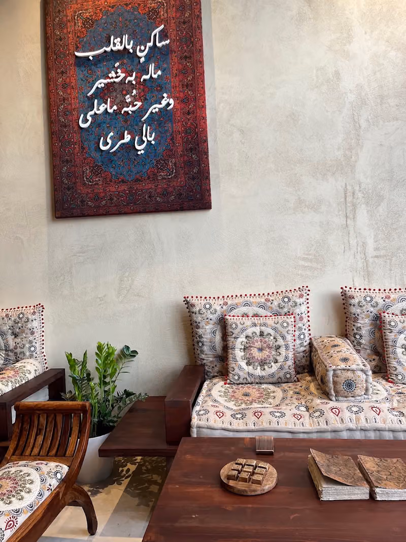 خشير