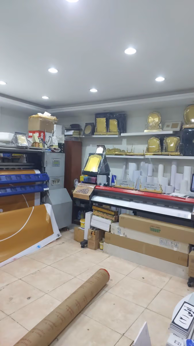 خطاط صافنات الخيل للدعاية و الطباعة
