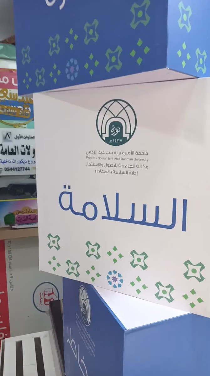 خطاط ورسام العديلي