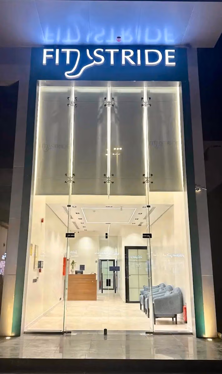 خطوة عناية Step care