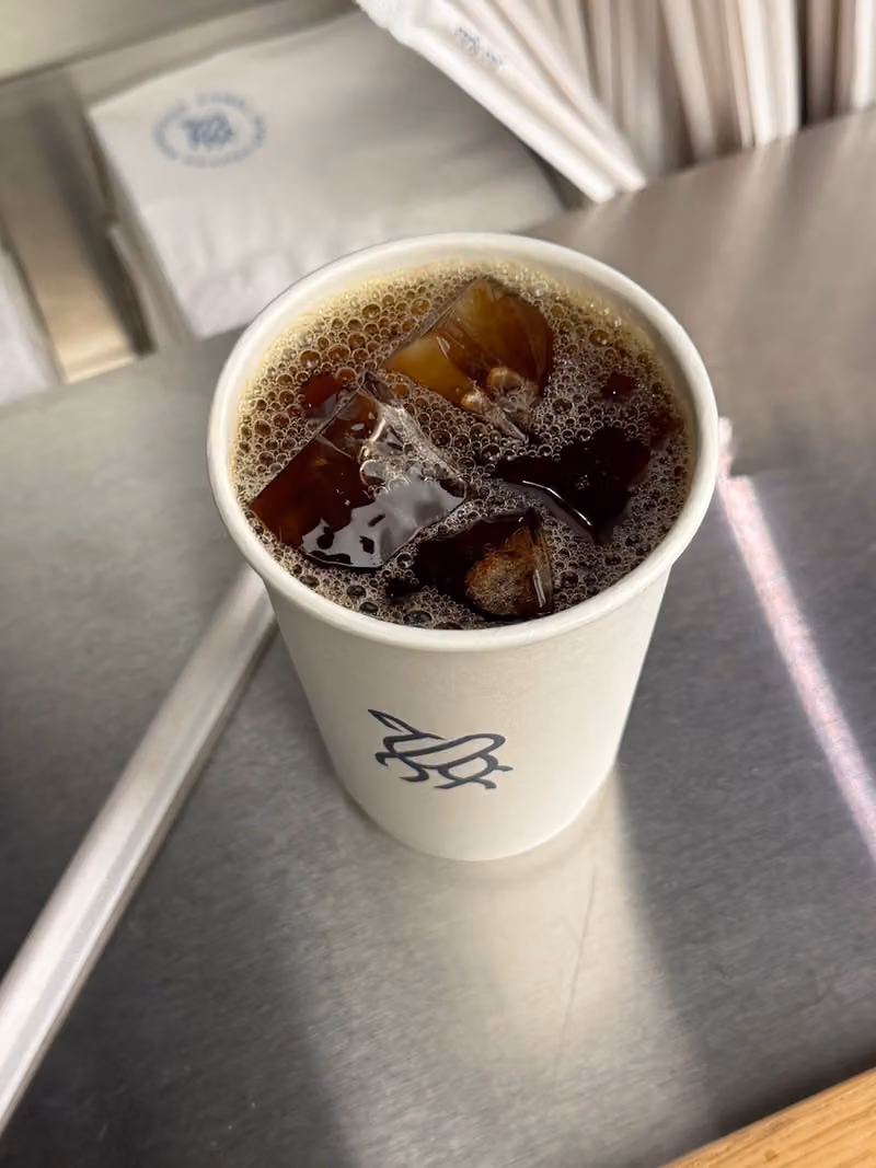 خطوة جمل