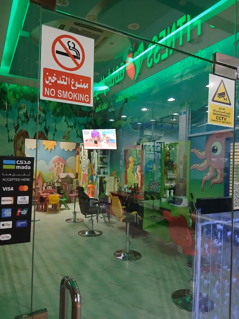 خطوط الابداع للحلاقه