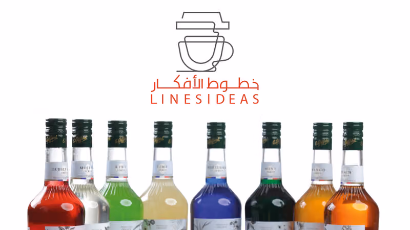 خطوط الأفكار - معرض شمال الرياض
