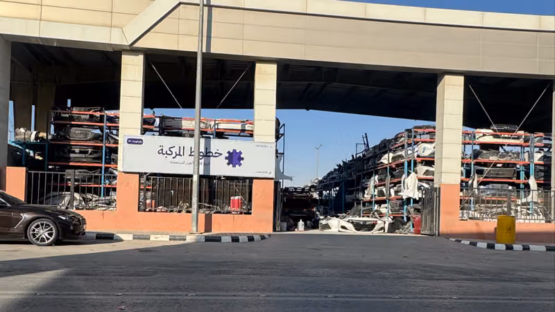 خطوط المركبة لقطع غيار السيارات المستعملة 191