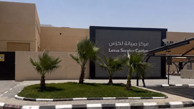 Khurais Lexus Service