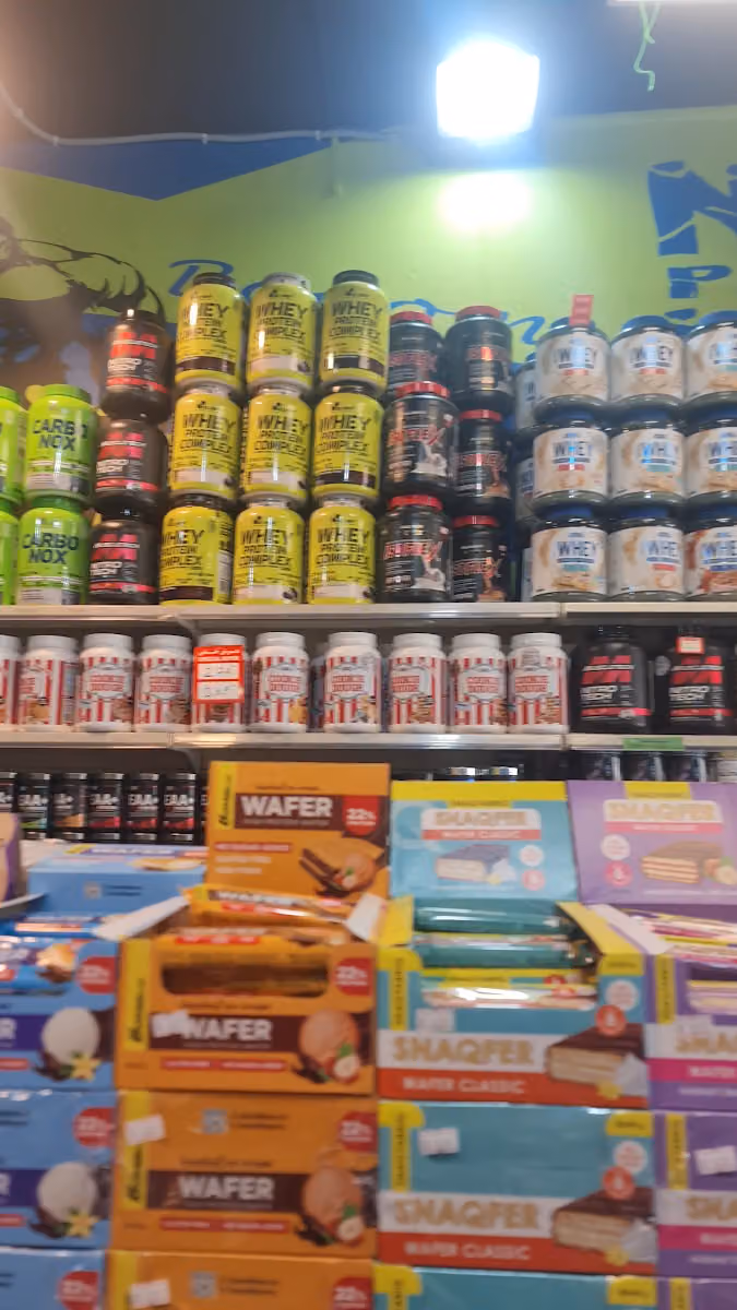 كهوف للمكملات الغذائية