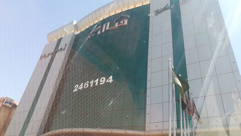 خيال للأجنحة المفروشة