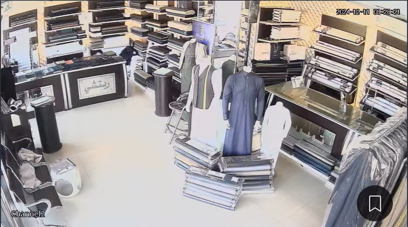 خياط الماس الفرسان للخياطة الرجالية