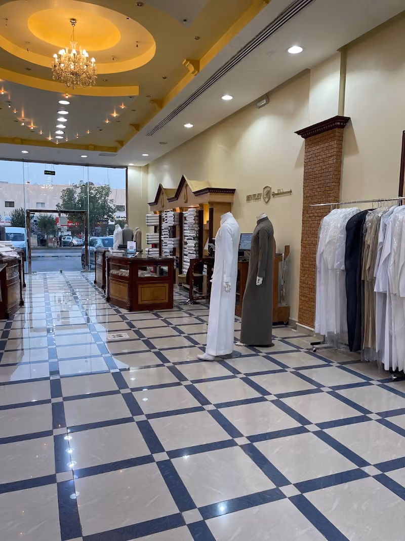 خياط الثوب المتميز