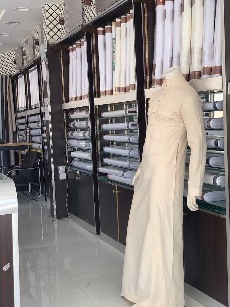 خياط كنوز المستشار