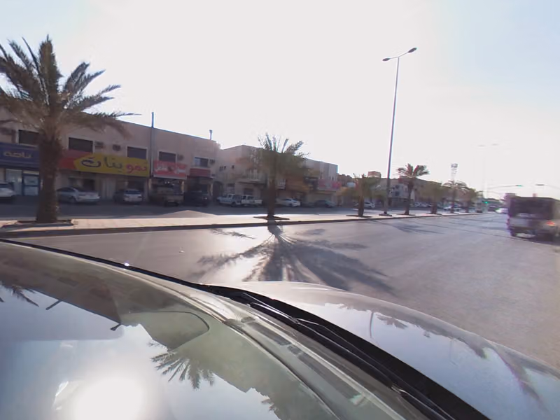 خياط لبس الرياض الروضة