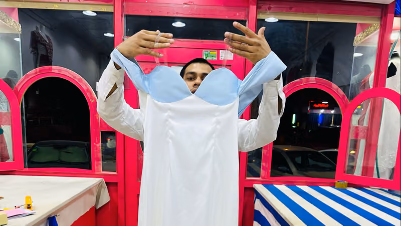 خياط نسائي Tailor