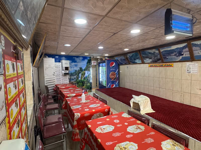 مطعم مدخل خيبر