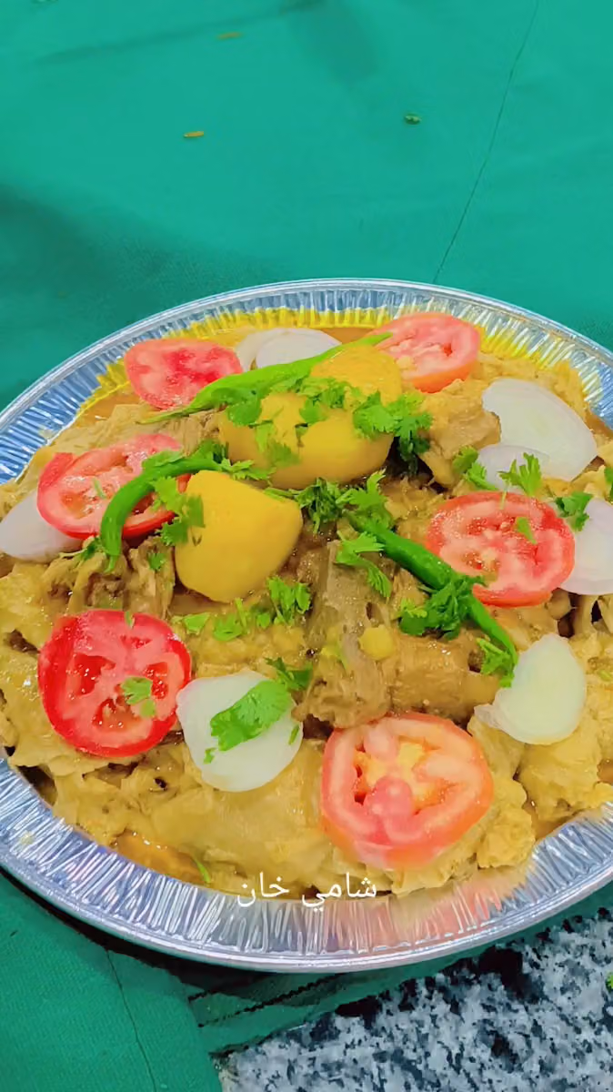Al Sharif Bannu Beef Pulao & Special Painda