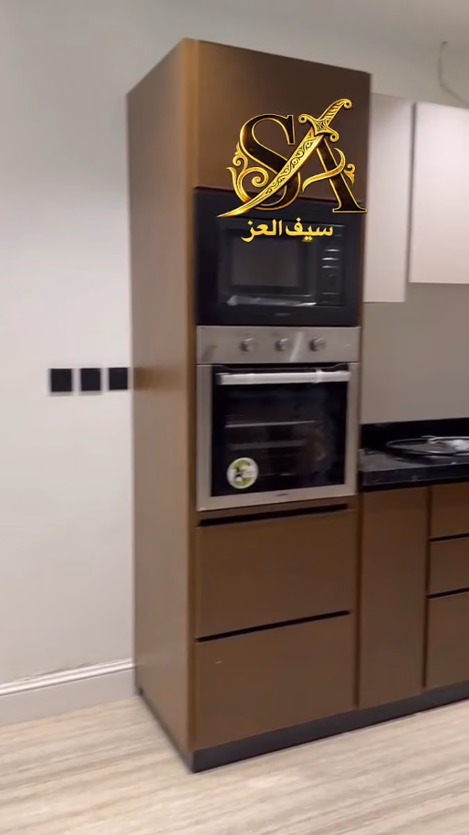 خزائن سيف العز