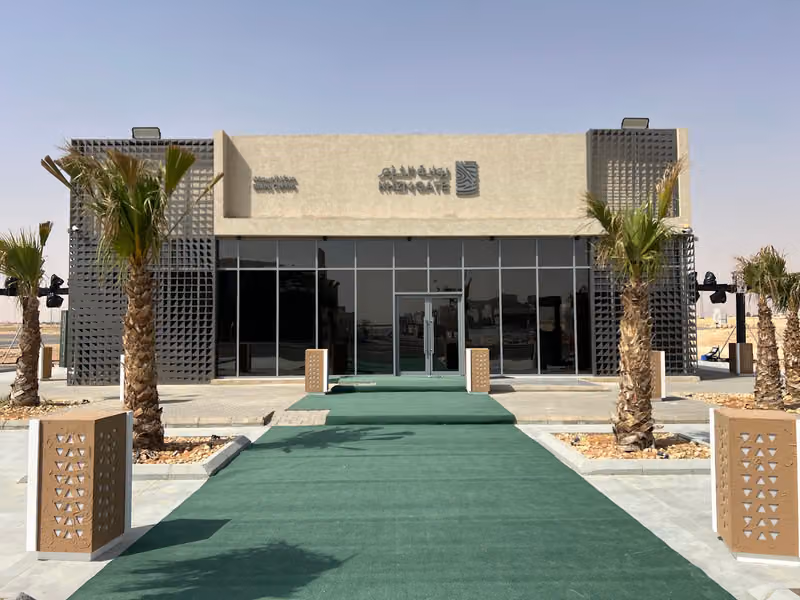 KHZM GATE بوابة الخزم