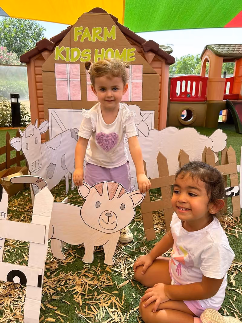 Kids Home - Andorra Village Compound Branch حضانة الرياض