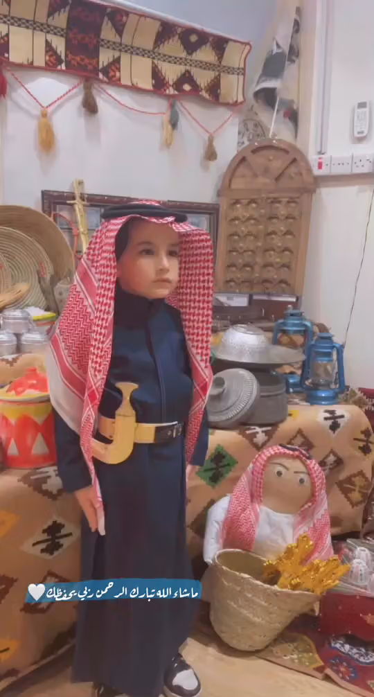 Kids Land Montessori School