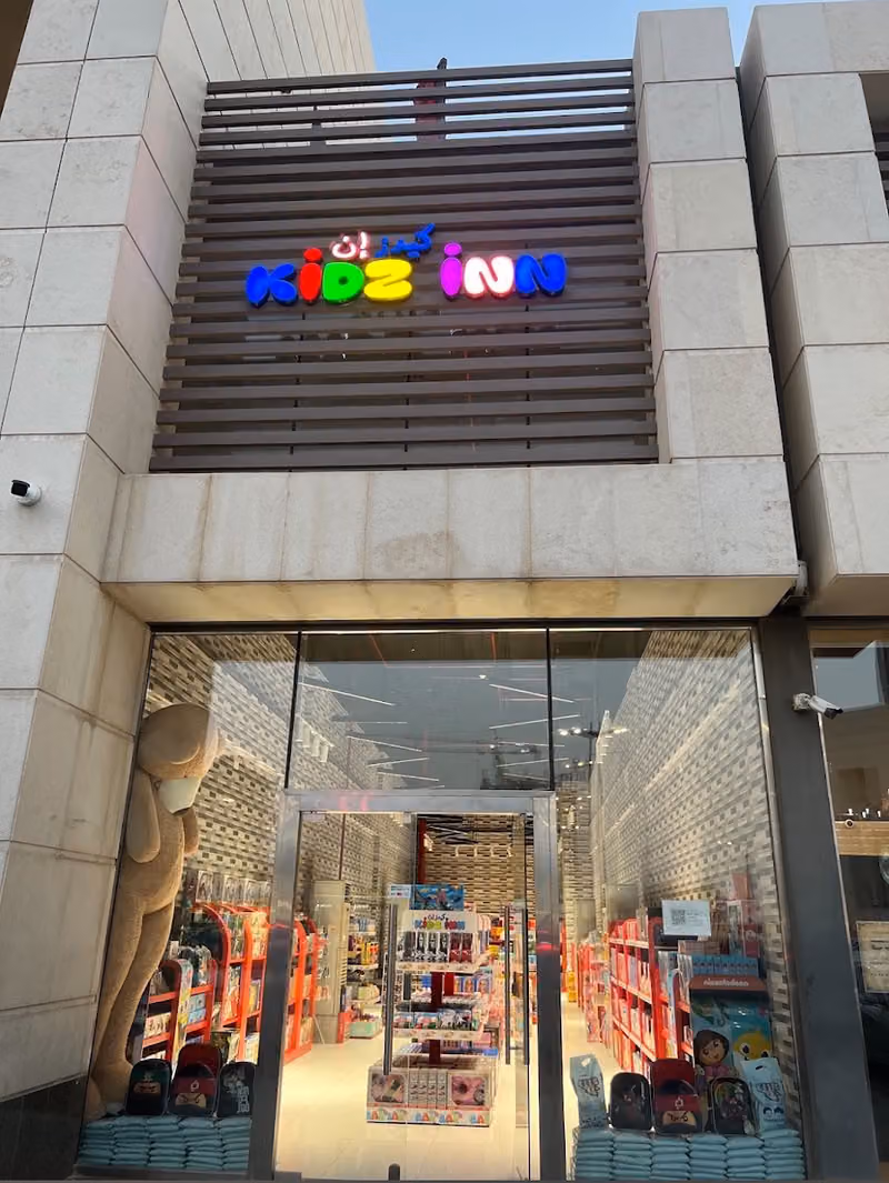 Kidz inn
