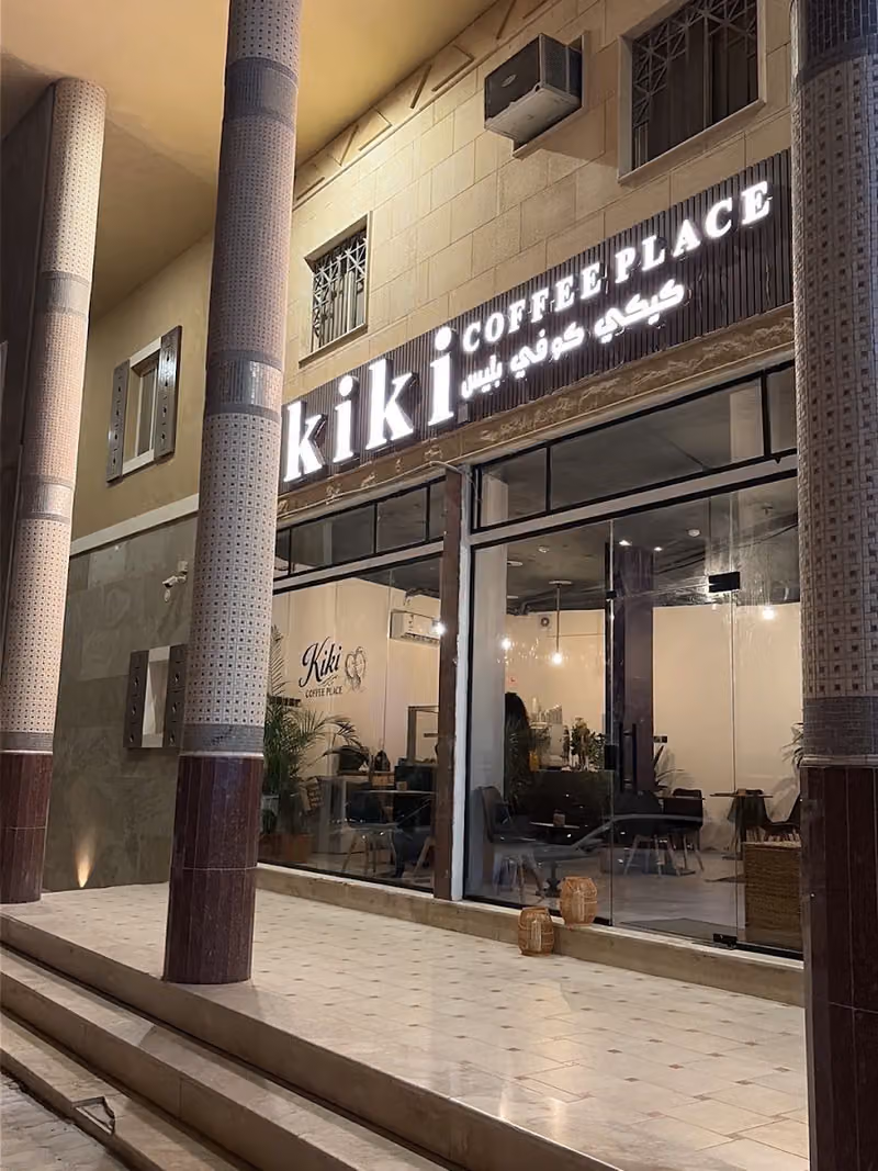 Kiki Coffee Place