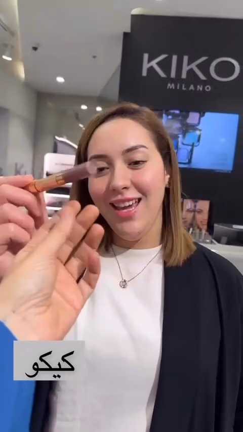 Kiko Milano