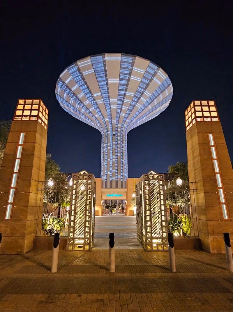 King Abdul Aziz National Park