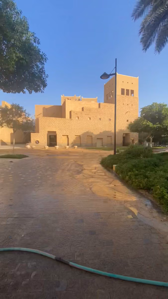 King Abdul Aziz National Park