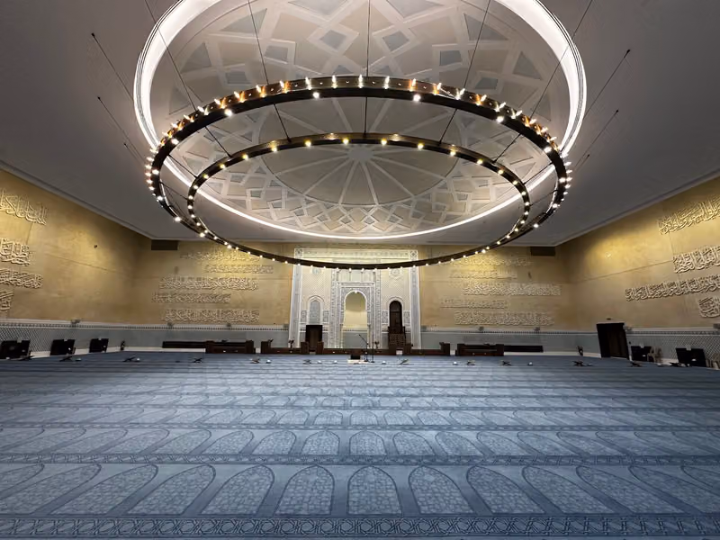 جامع الملك عبدالله بن عبدالعزيز