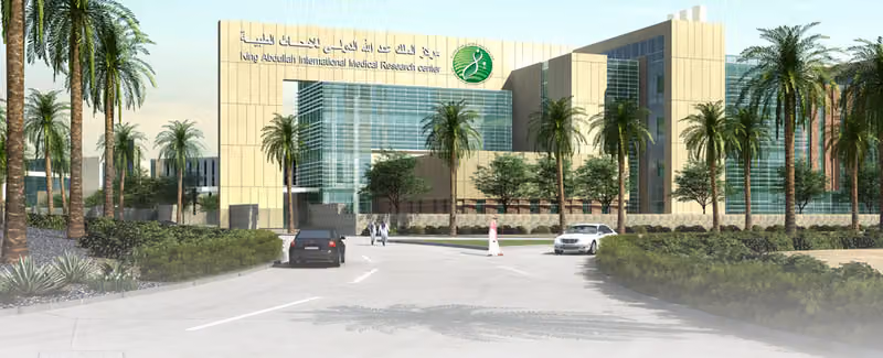 King Abdullah International Medical Research Center (KAIMRC)