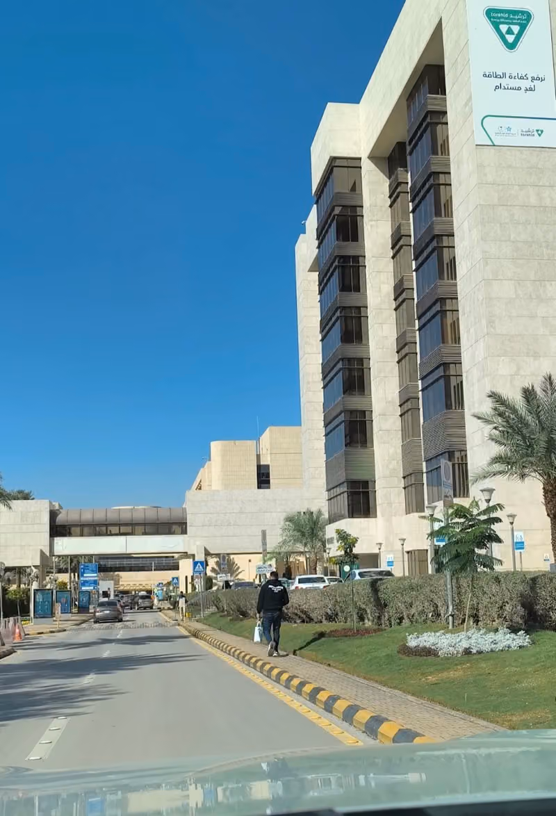 King Fahad Medical City Employees parking
