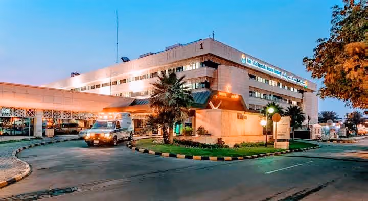 King Fahad Specialist Hospital - Dammam.