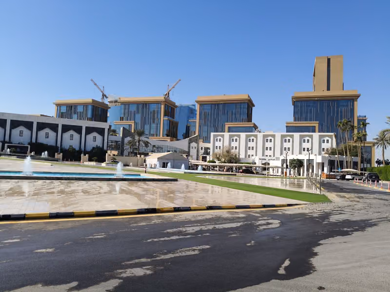 المسجد