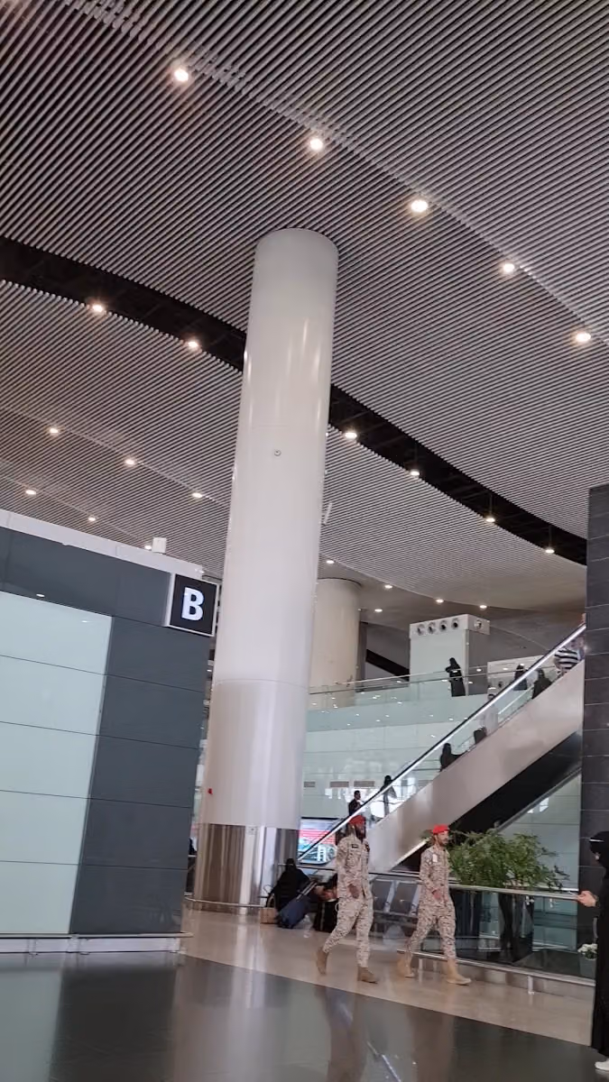 مطار الملك خالد الدولي
