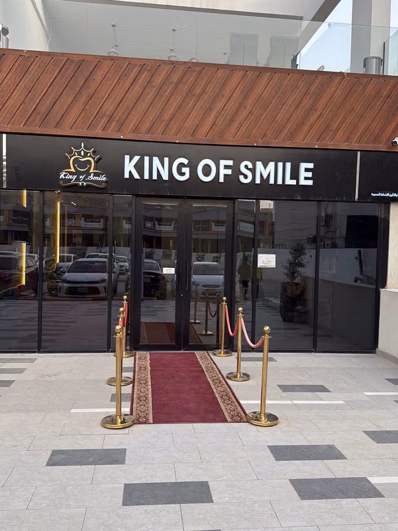 King of smile