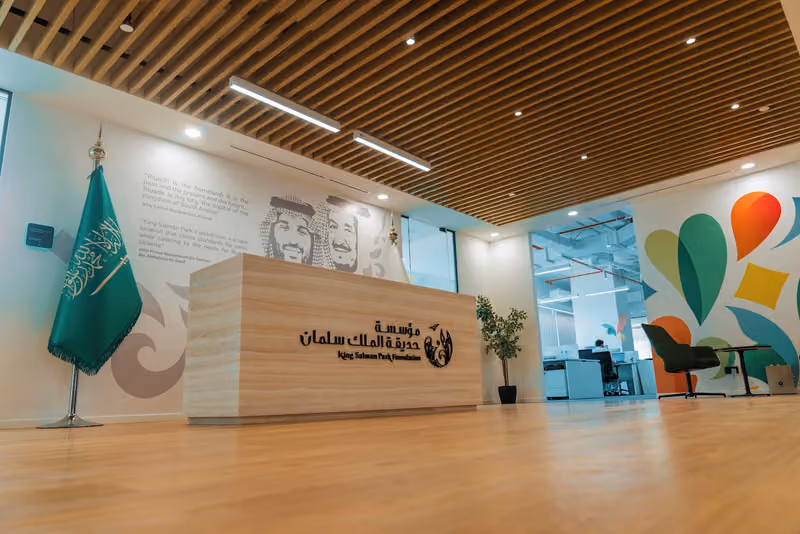 King Salman Park Foundation | مؤسسة حديقة الملك سلمان