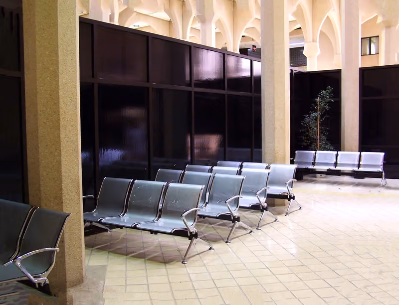 King Saud University Dental Center and Clinic