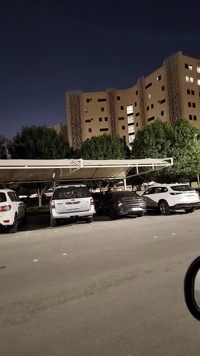 جامعة الملك سعود - مساكن الكلية