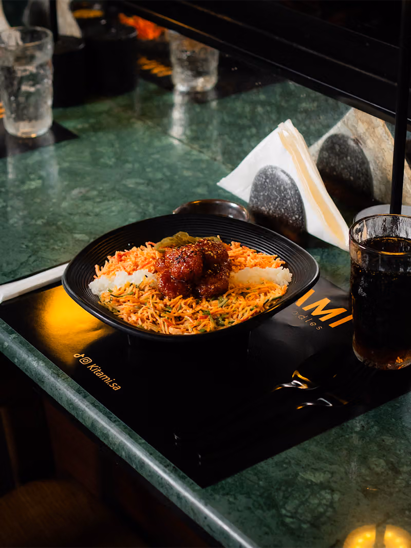 Kitami Sushi & Noodles‎ كيتامي سوشي ونودلز