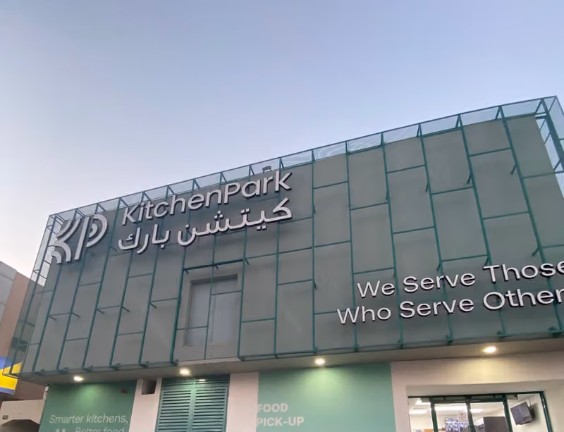 Kitchen Park كتشن بارك - Khaleej