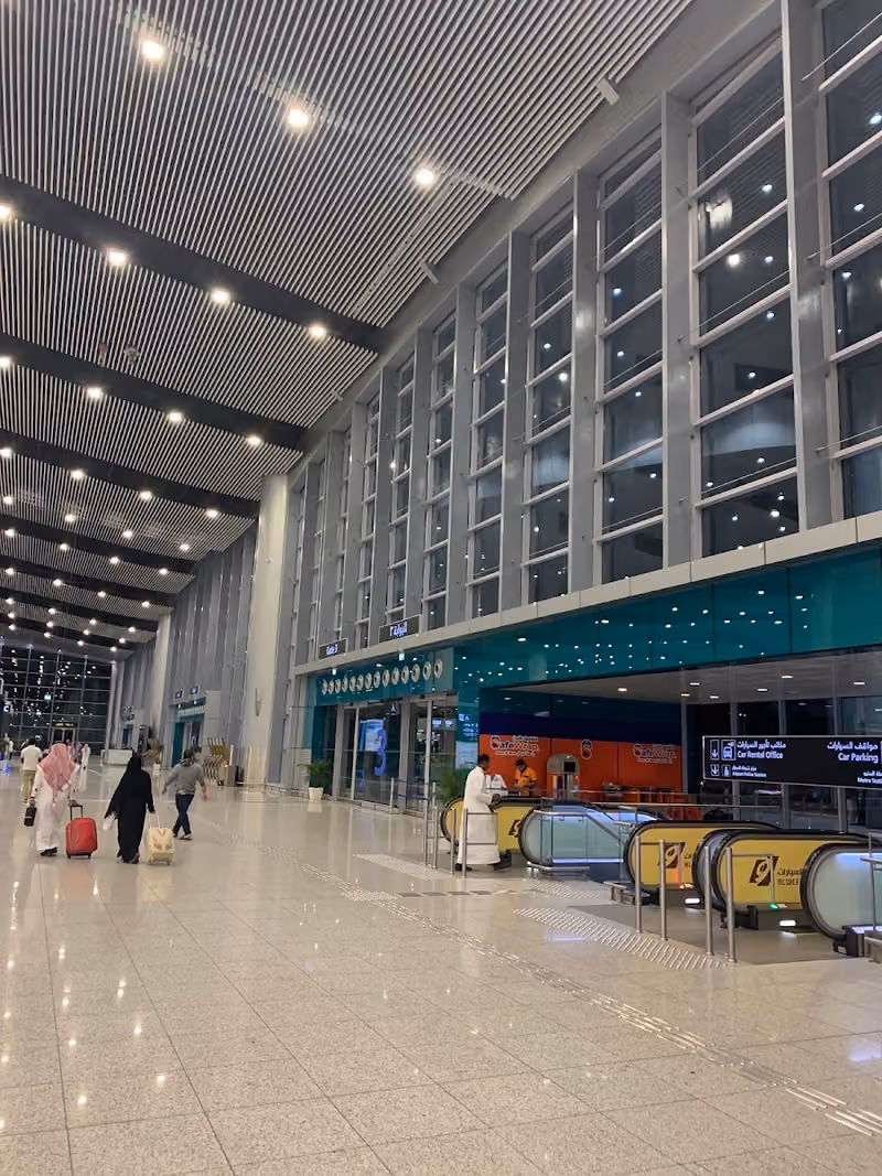 KKIA - AOC Operations Center Company