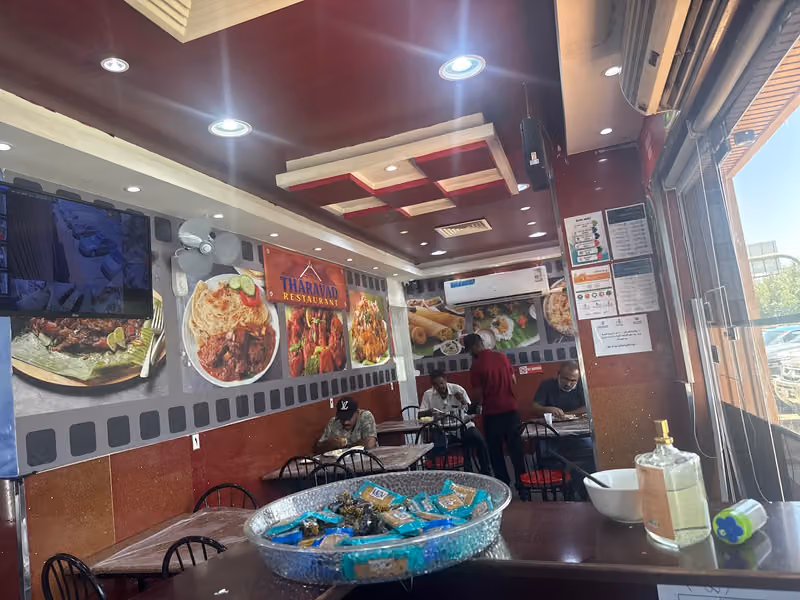 KL 53 FAMILY RESTAURANT