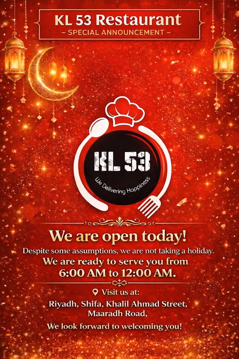 KL 53 FAMILY RESTAURANT
