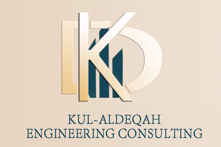 كل الدقة للاستشارات الهندسية