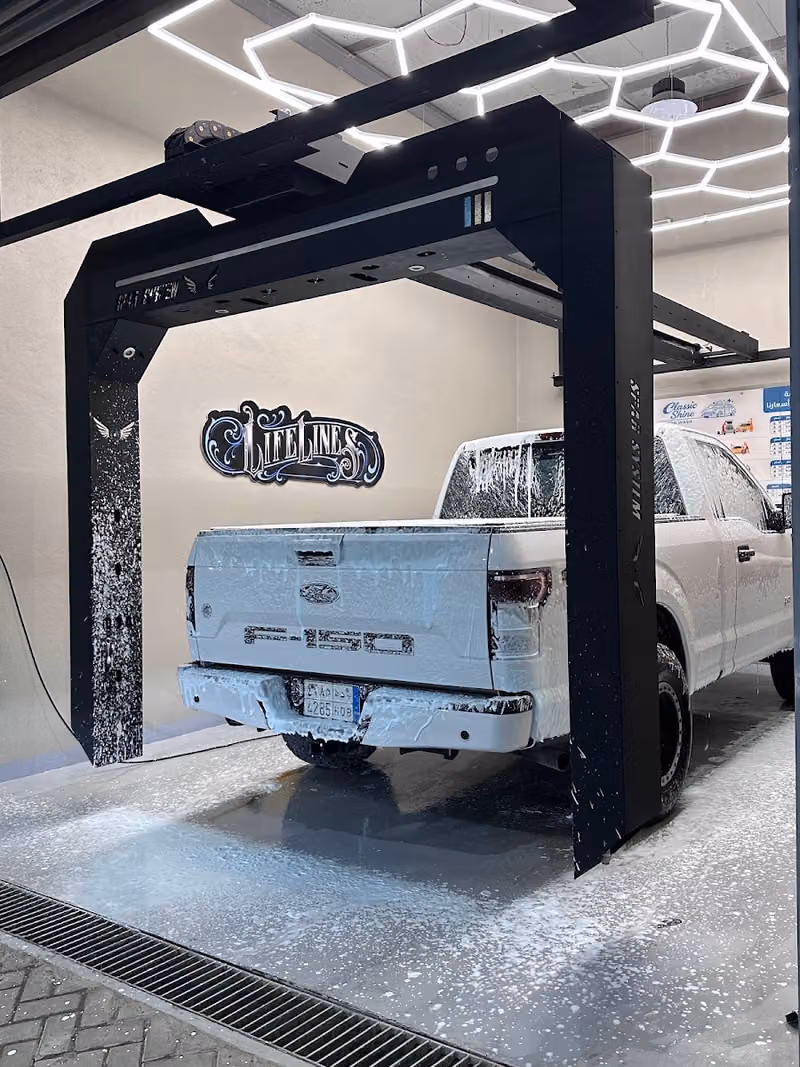كلاسيك شاين لغسيل السيارات | Classic Shine Car Wash
