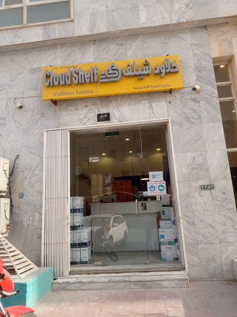 كلاود